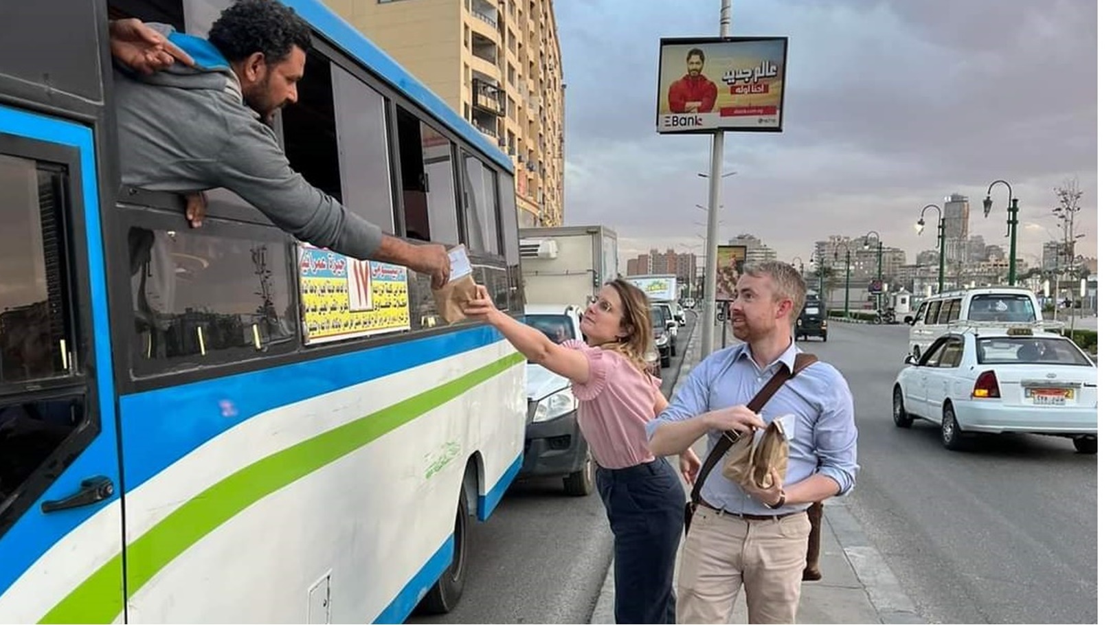 FB_IMG_1681305997957