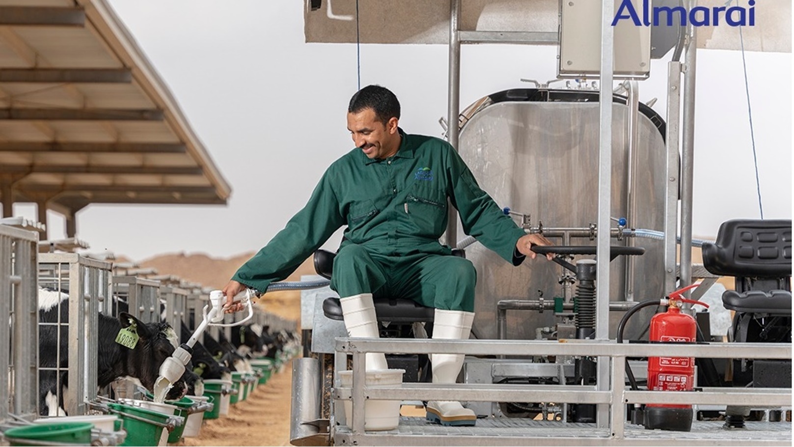 شركة المراعي