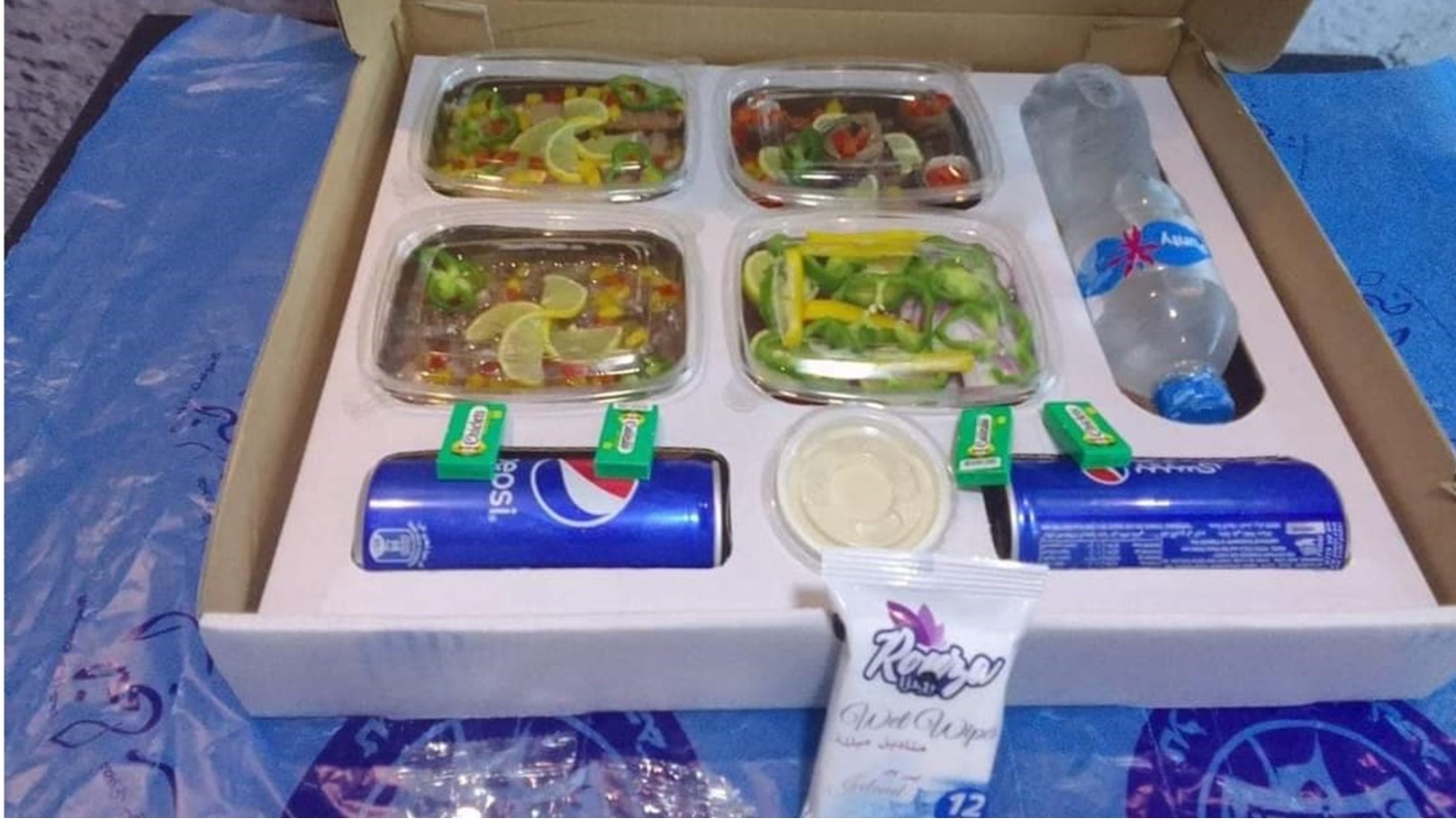 FB_IMG_1681654166185