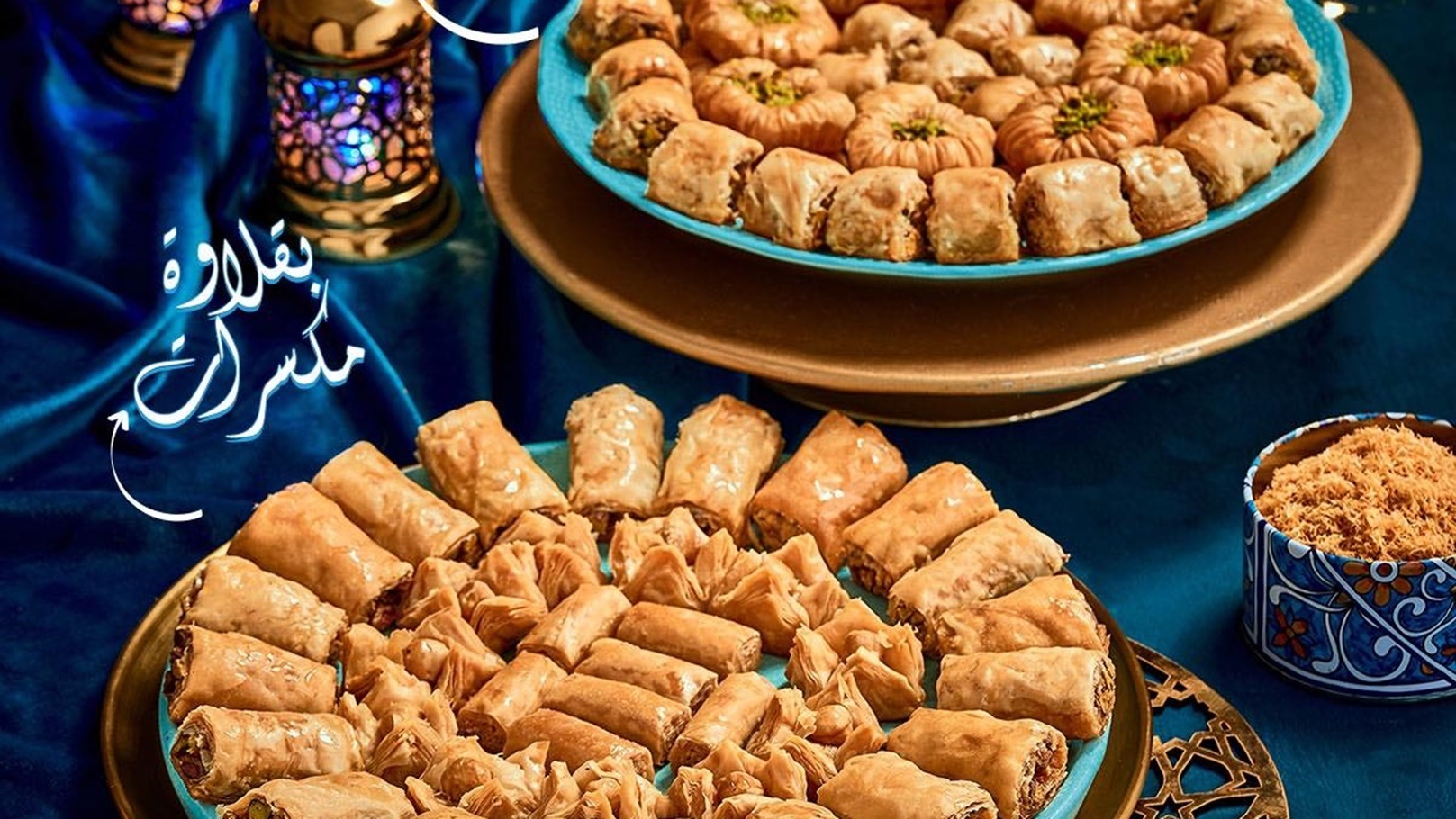 339726312_145167185165576_2419329856967695156_n