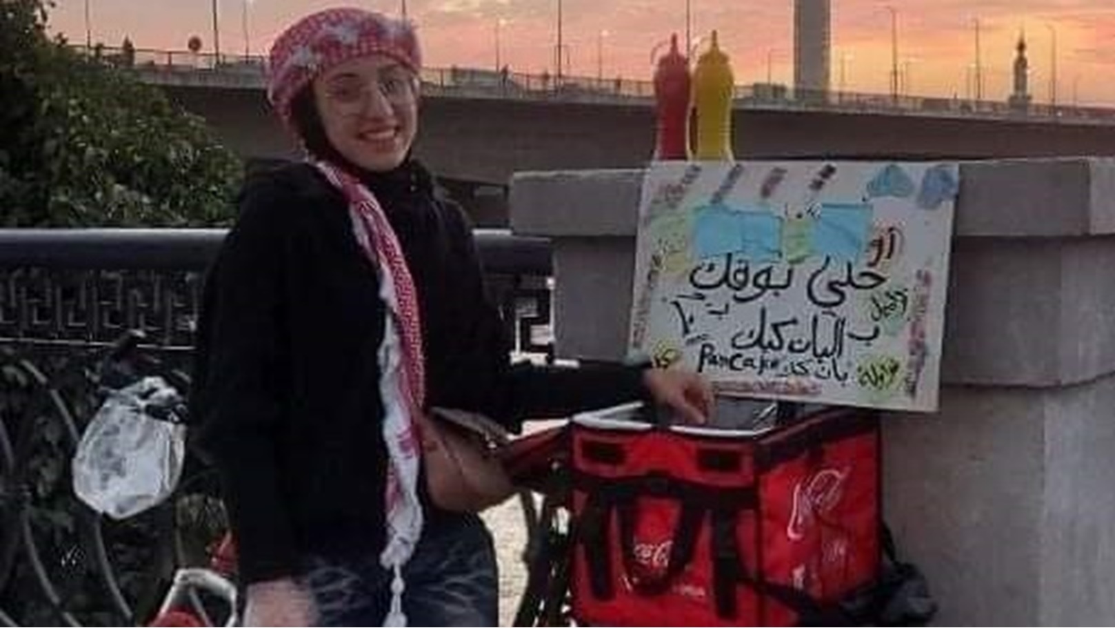 FB_IMG_1680688525948