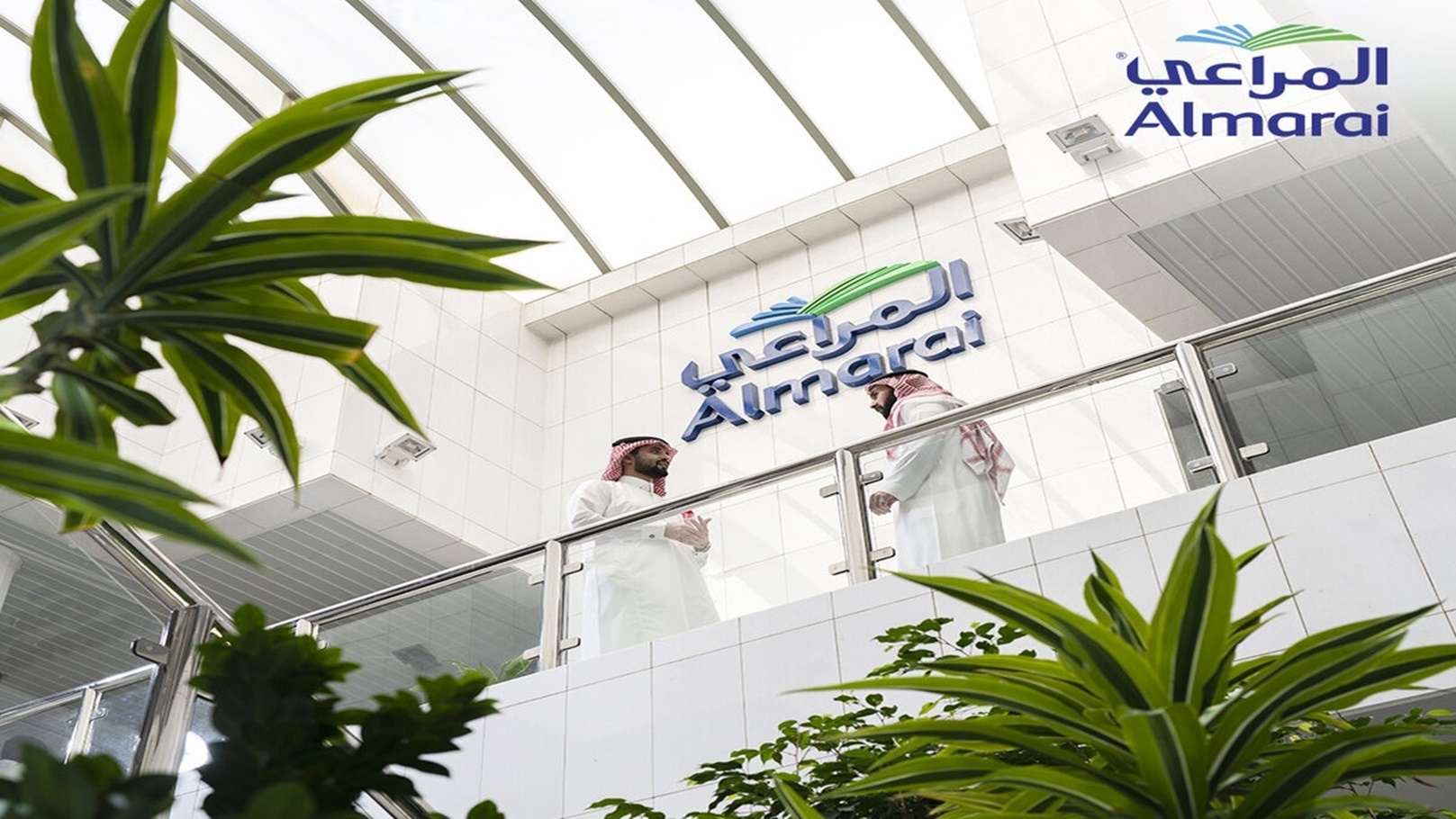 شركة- المراعي