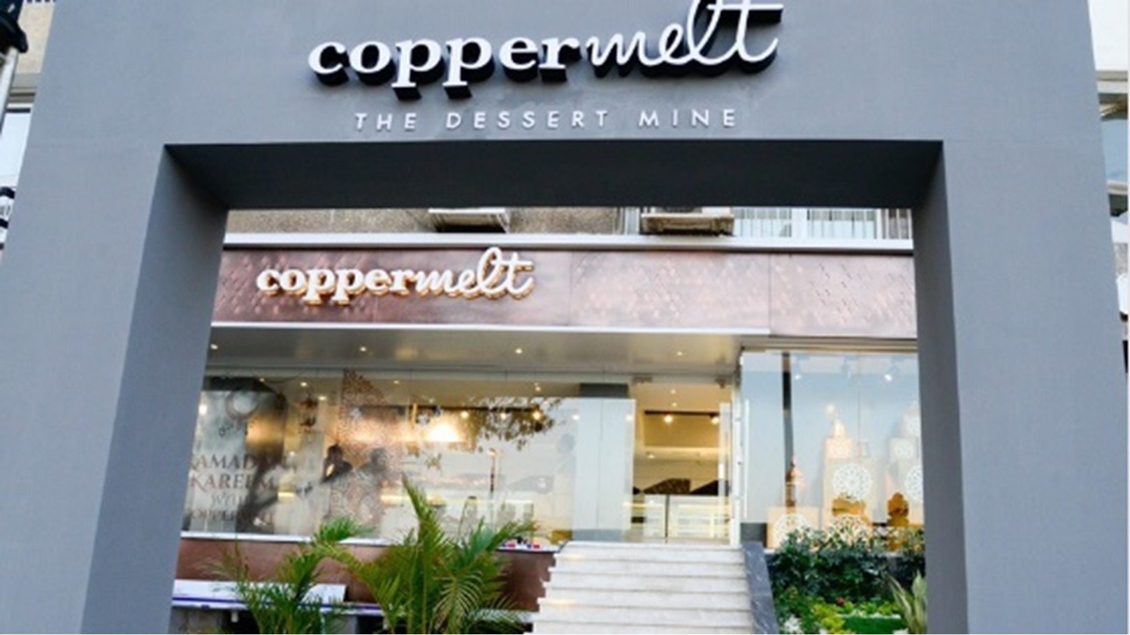 كوبر ميلت 21