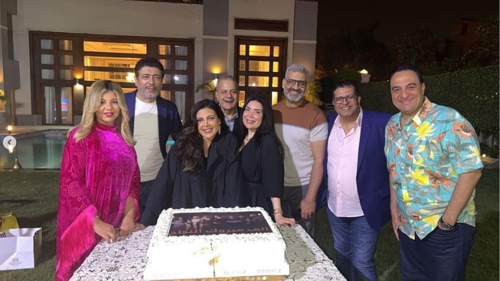 Screenshot 2023-04-09 145311