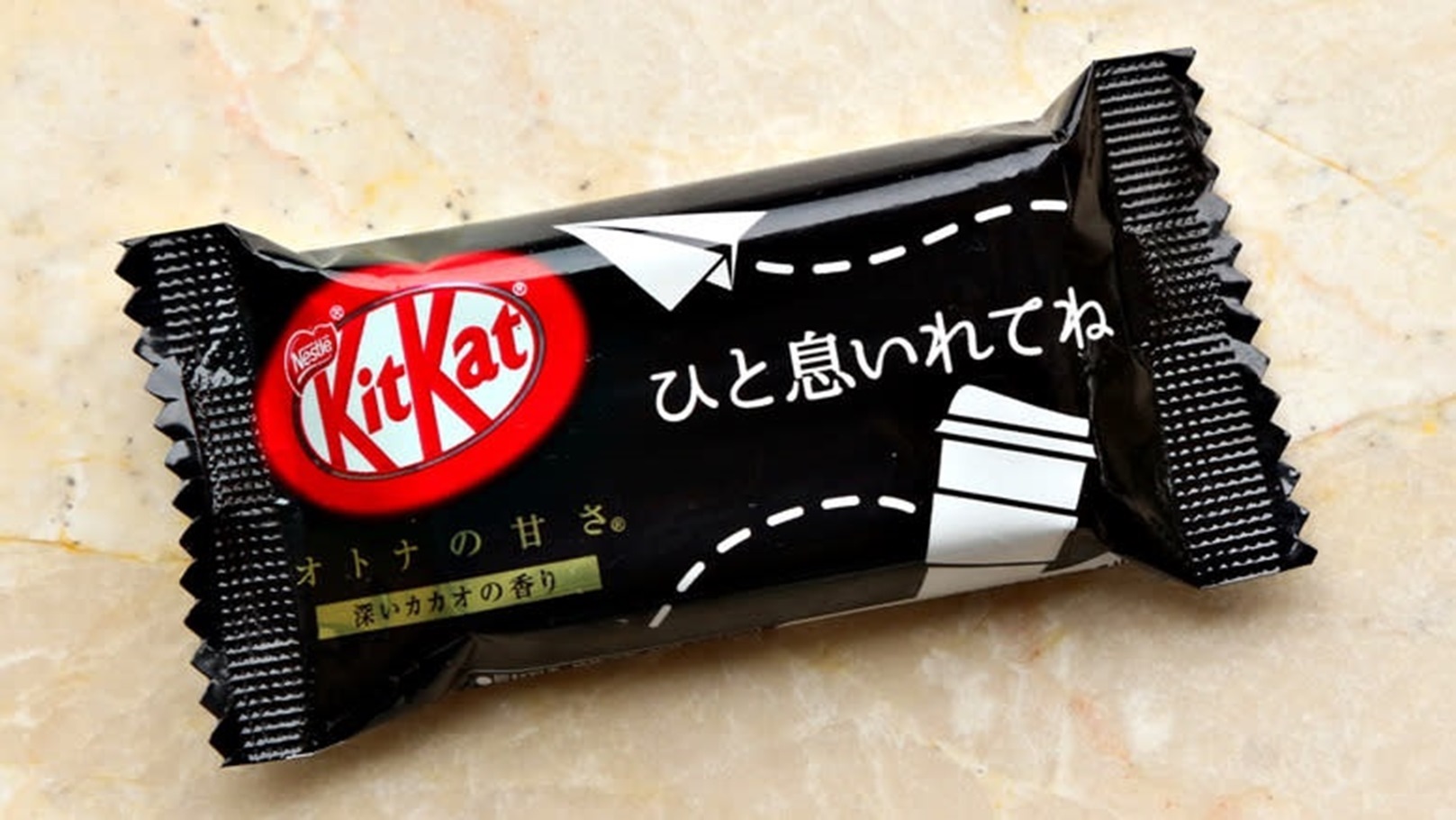 23808AA1-CA95-4653-8391-040F84F587AC