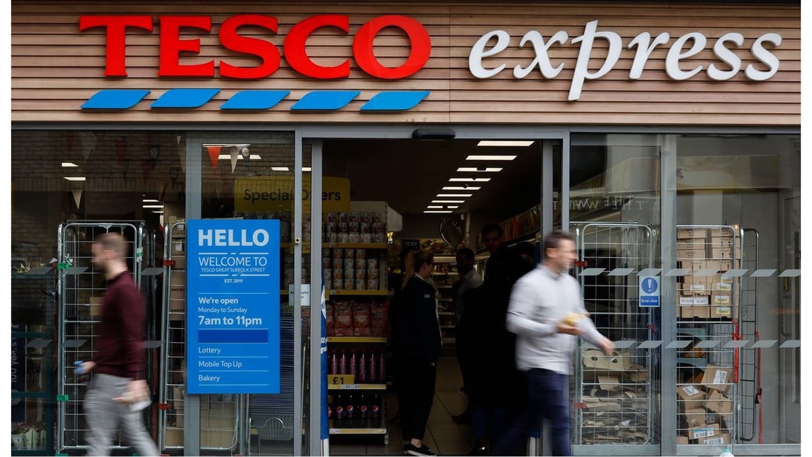 ؤيؤيؤيؤؤيؤي