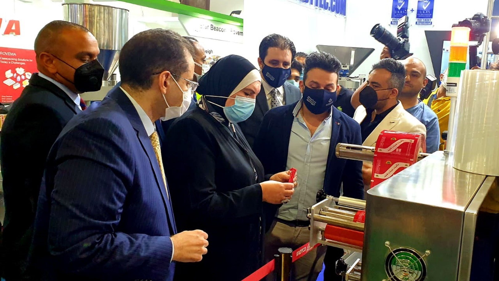 معرض فود إفريقيا