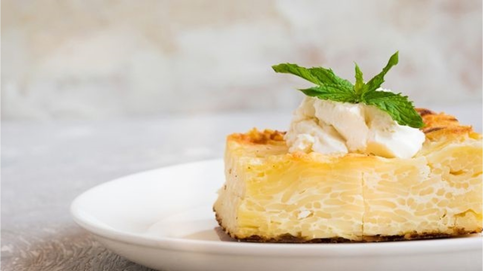 طريقة عمل العزيزية