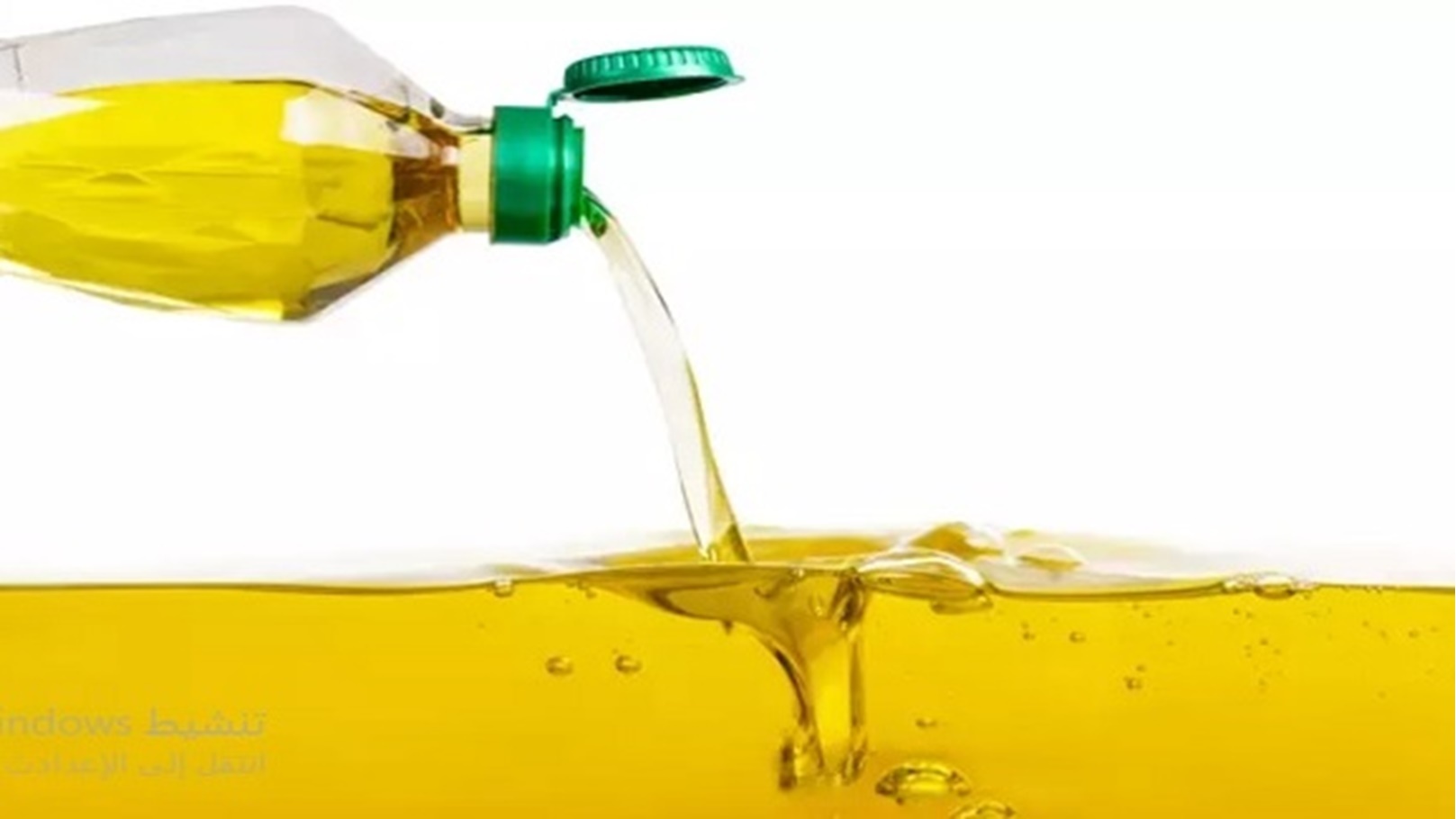 زيوت نباتية