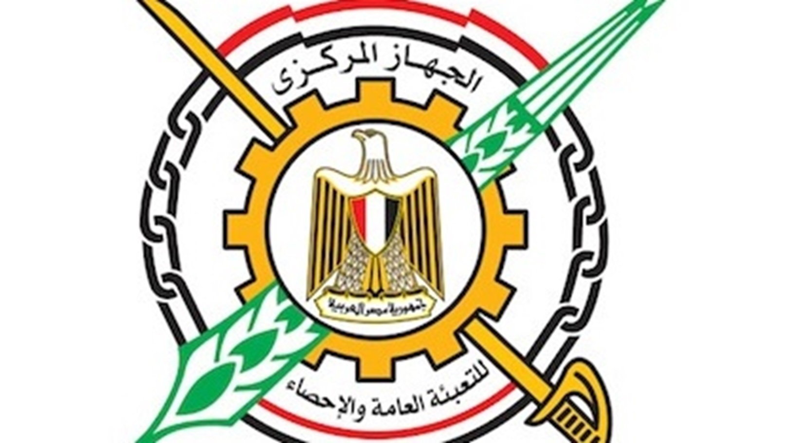 minister-for-petroleum-and-energy-clipart-2