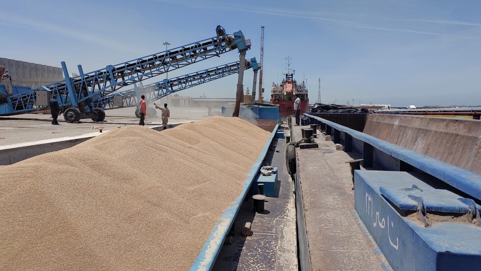 346080463_1005611910811910_4088767166690156782_n