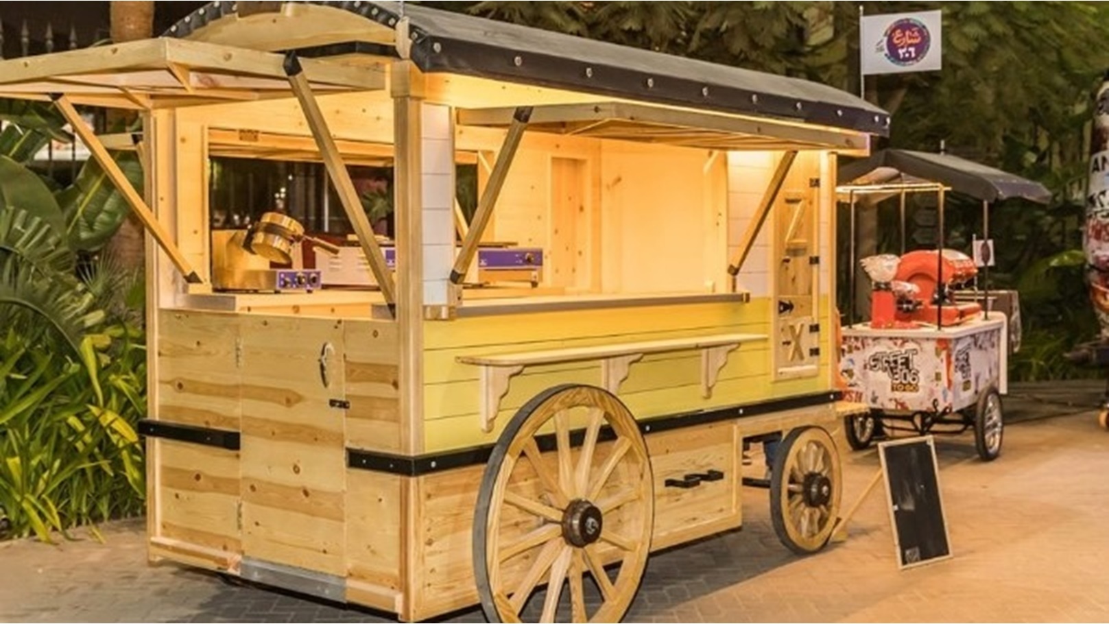 عربيات الاكل المتنقلة