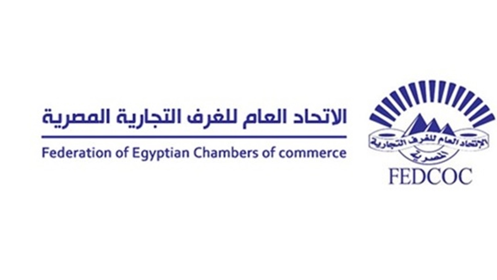 الإتحاد العام