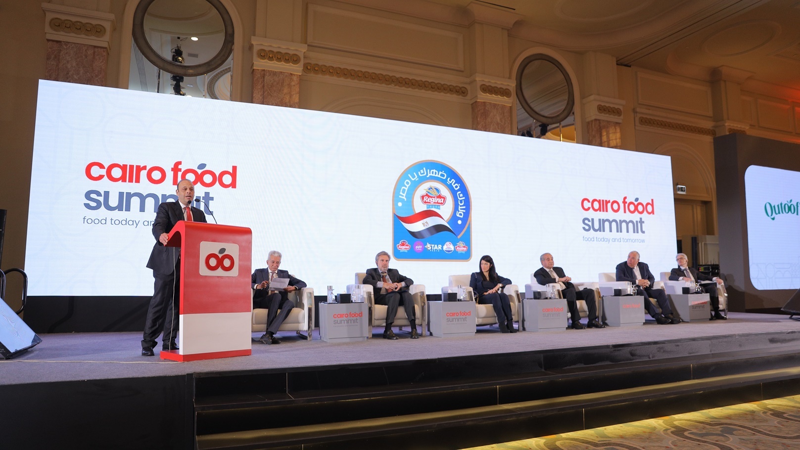 CairoFoodSummit-00208