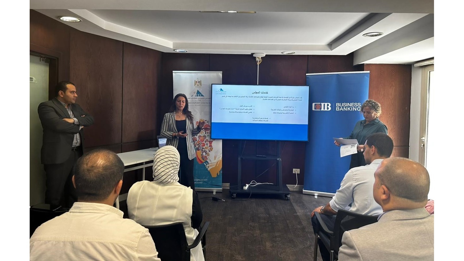 جانب من الاجتماع