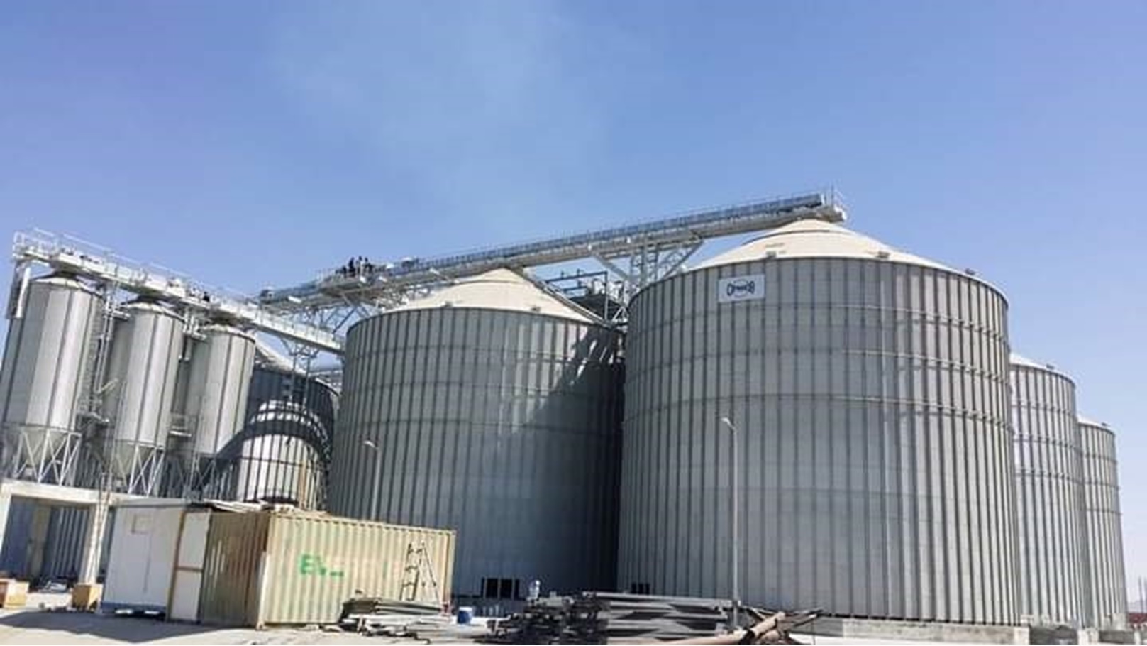 مطاحن مصر العليا