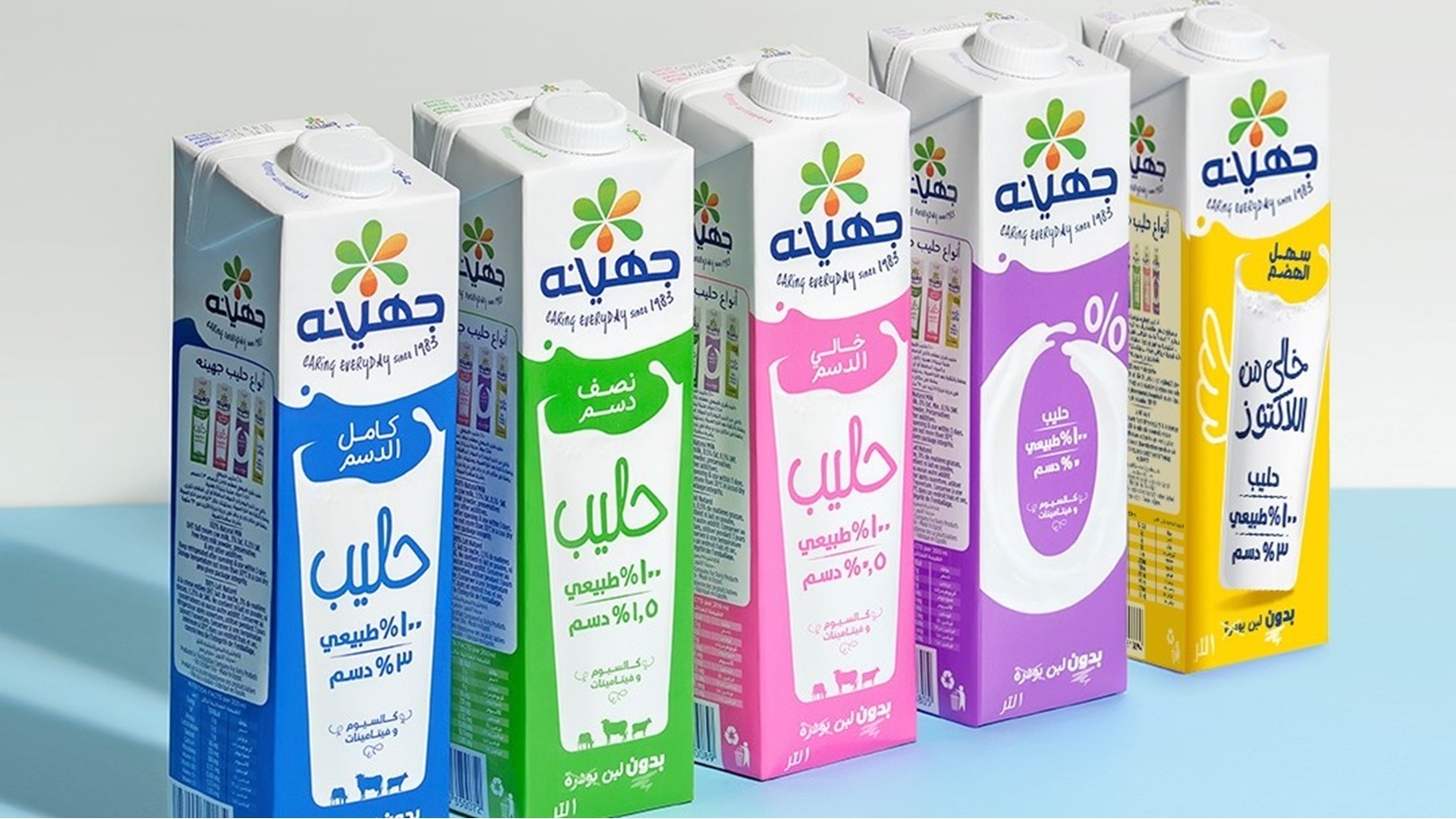 98146571_2801552909953003_2029650086362873856_n