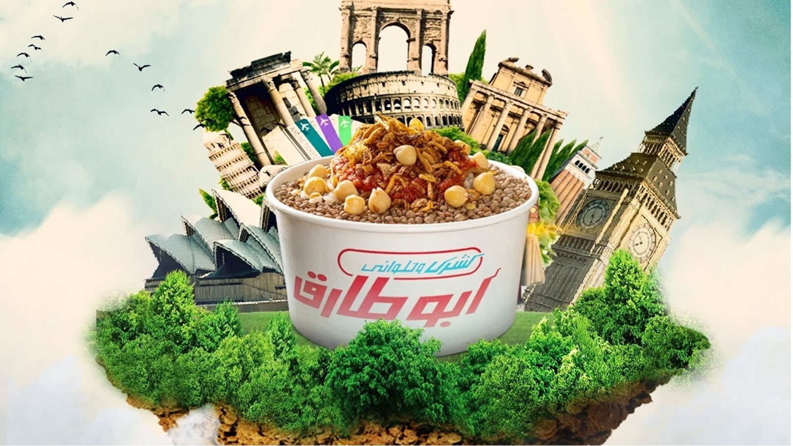 277584294_5063188293768030_3606754415820326283_n