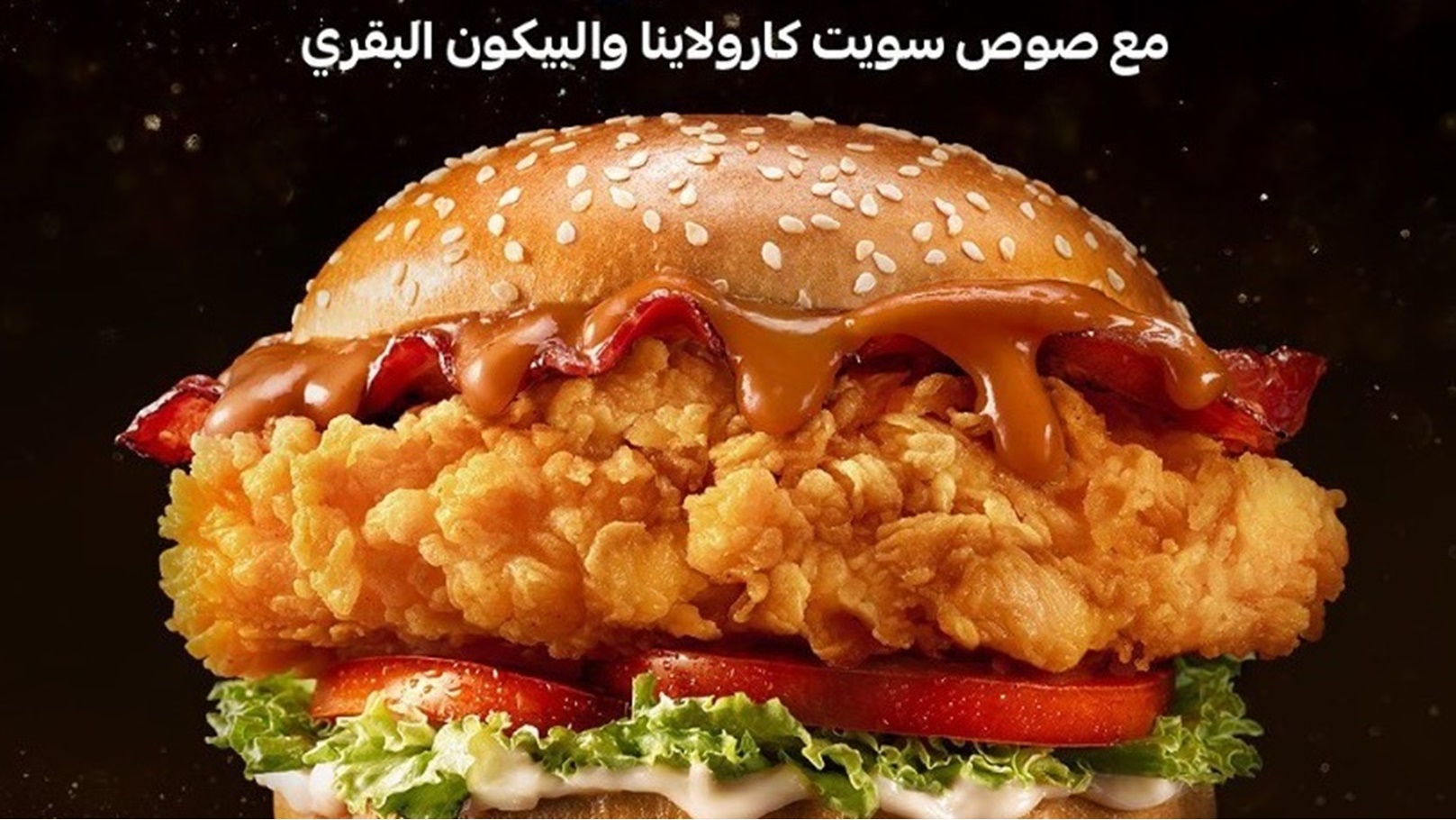 Screenshot 2023-05-09 122215