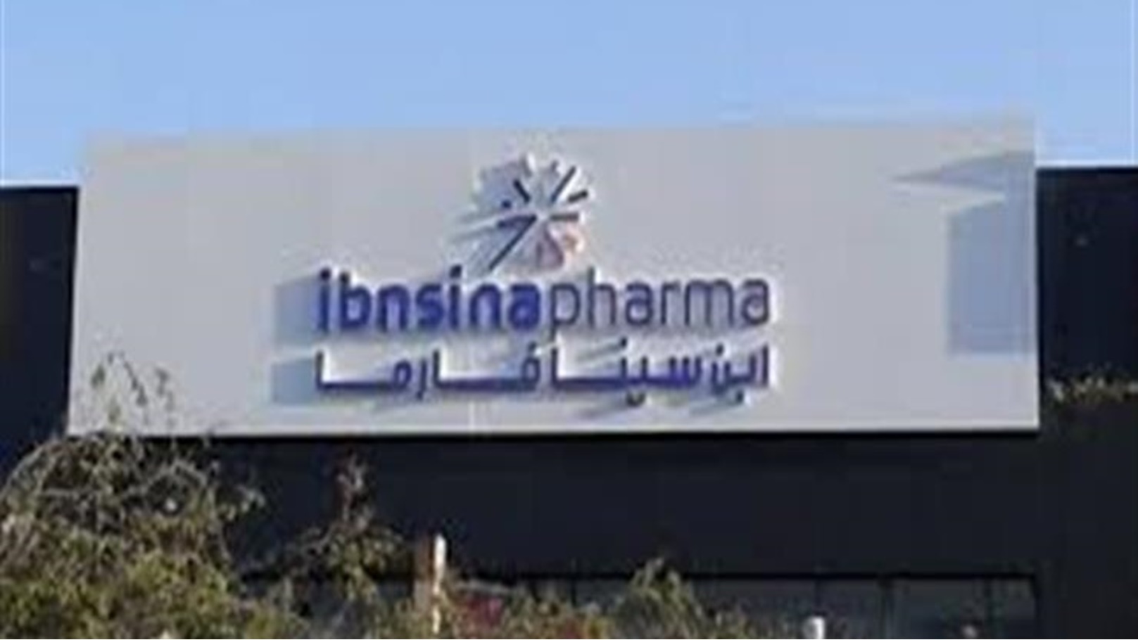 2017_12_5_16_1_7_233