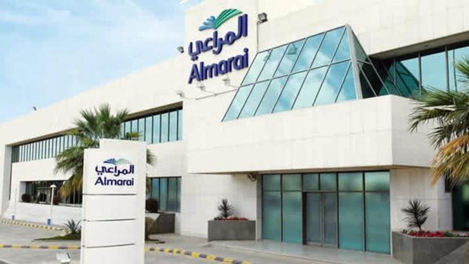 2265c0fa-41f2-4b19-930e-3f2a4e6113a9_16x9_1200x676