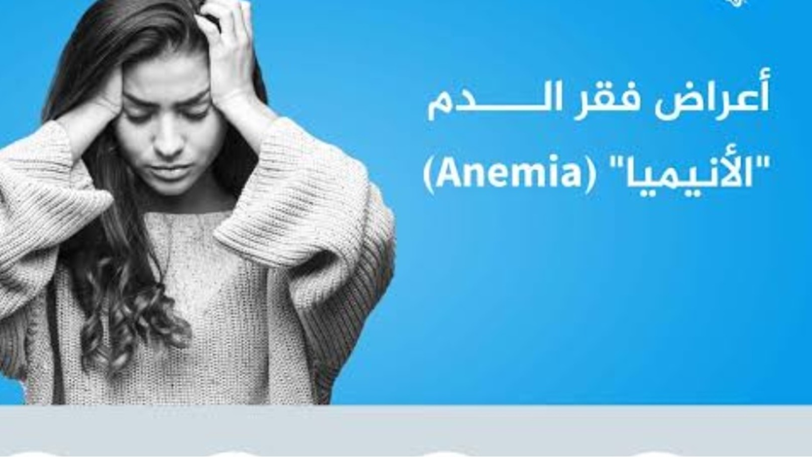 Screenshot_٢٠٢٤-٠٥-٢٧-٠٠-٣٨-٤٩-٦١٤_com.google.android.googlequicksearchbox