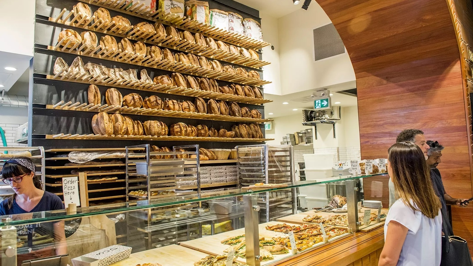 قسم المخبوزات