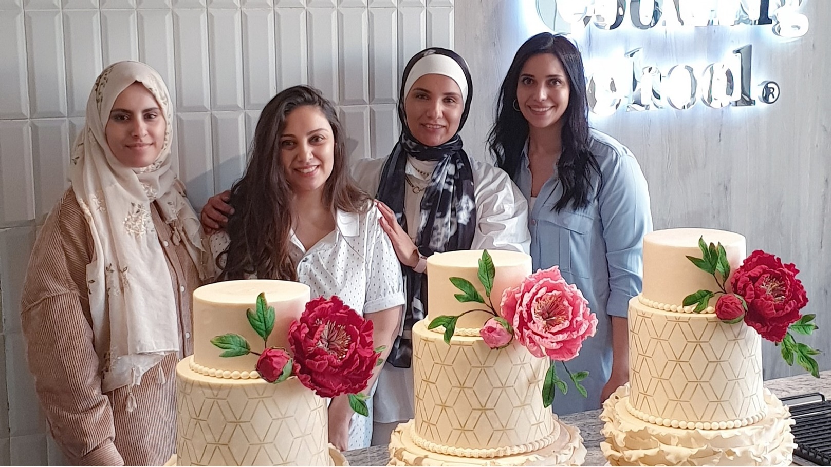 كوكينج سكول