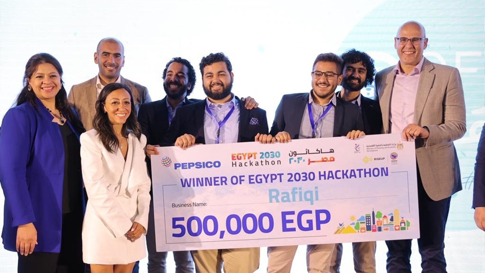 جانب من احتفالية بيبسيكو