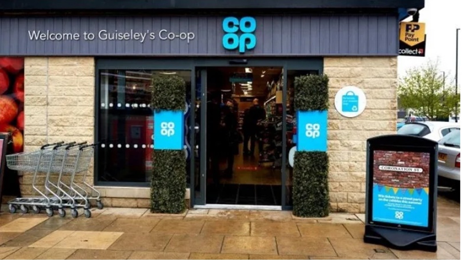 نعغنغعنعغنغع