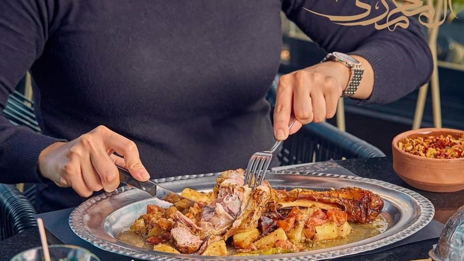 FB_IMG_1686444203433