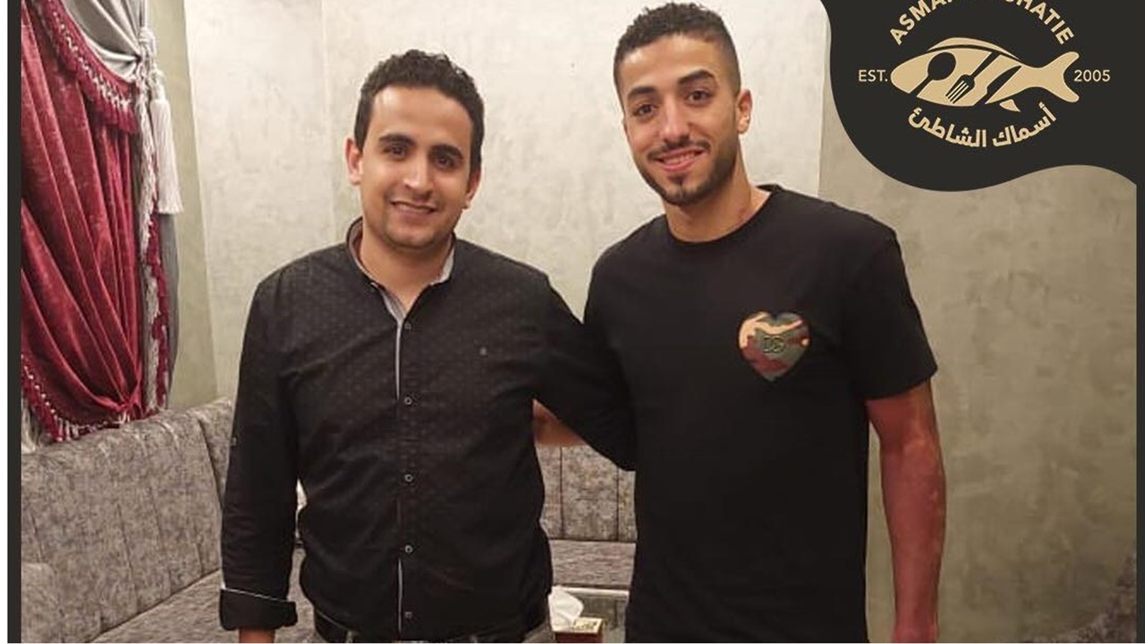 315735365_869940214367041_5188304814820852910_n