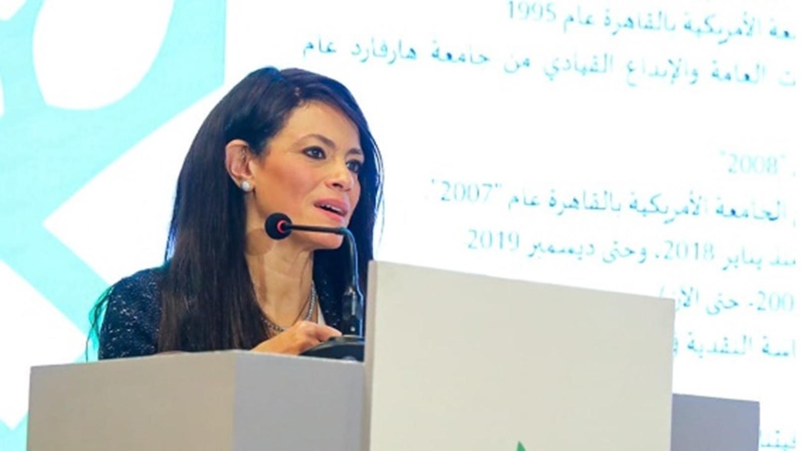 رانيا المشاط قالت الدكتورة رانيا المشاط، وزيرة التعاون الدولي خلال فعاليات المؤتمر السنوي الثاني لغرفة الصناعات الغذائية