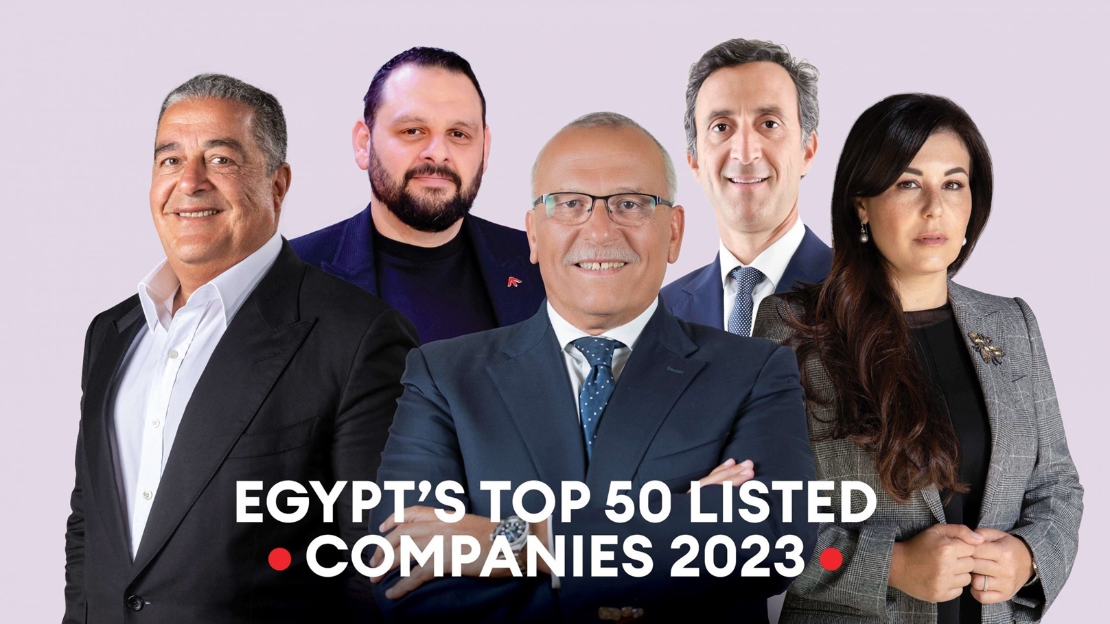 قائمة فوربس لأقوى 50 شركة في مصر لعام 2023