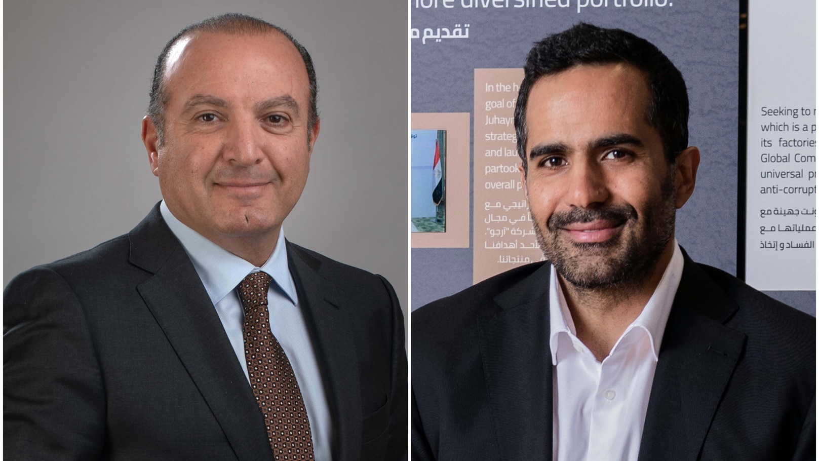 قطاع الأغذية في قائمة فوربس لأقوى 50 شركة مصرية لعام 2023