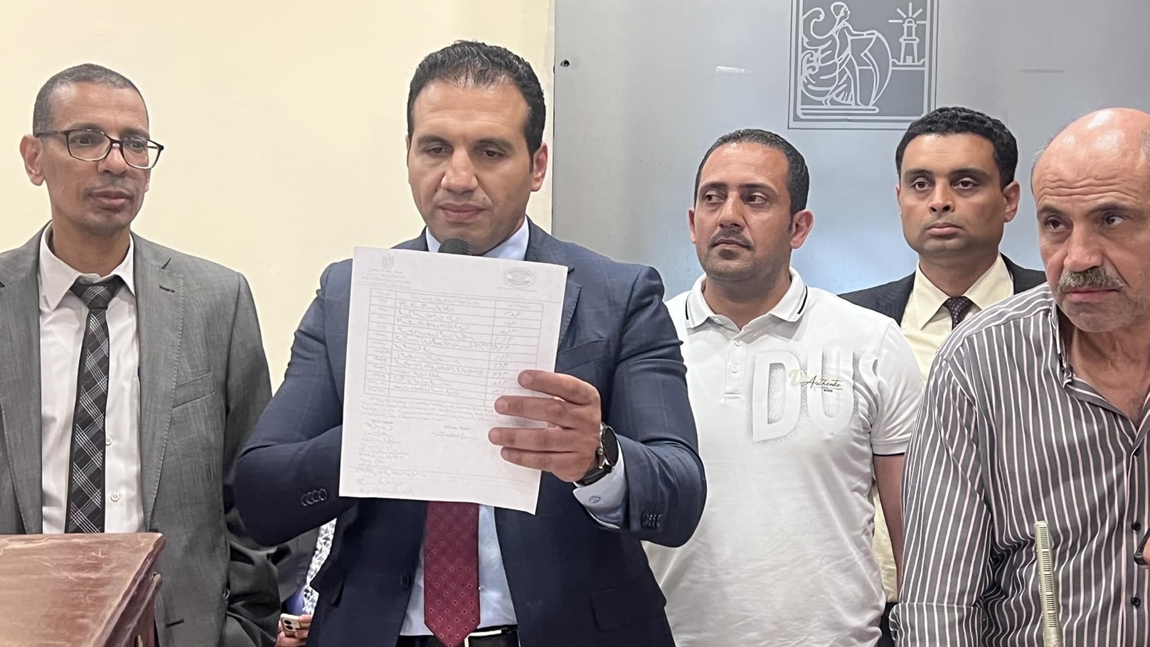 الغرفة التجارية بالإسكندرية