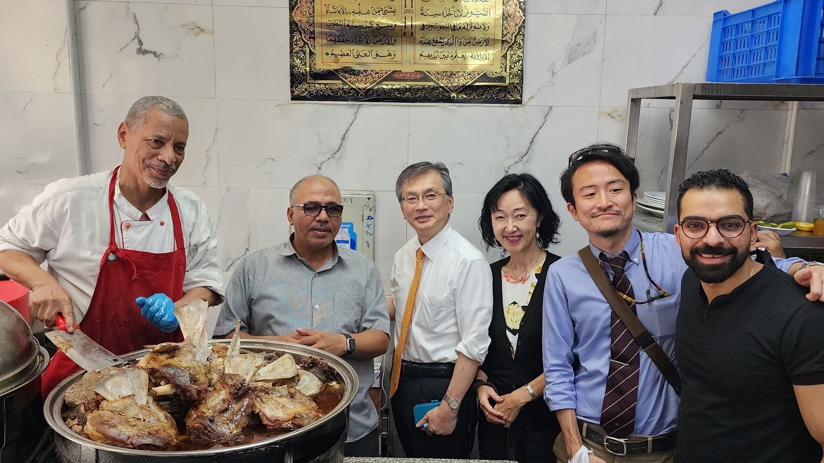 السفير الياباني