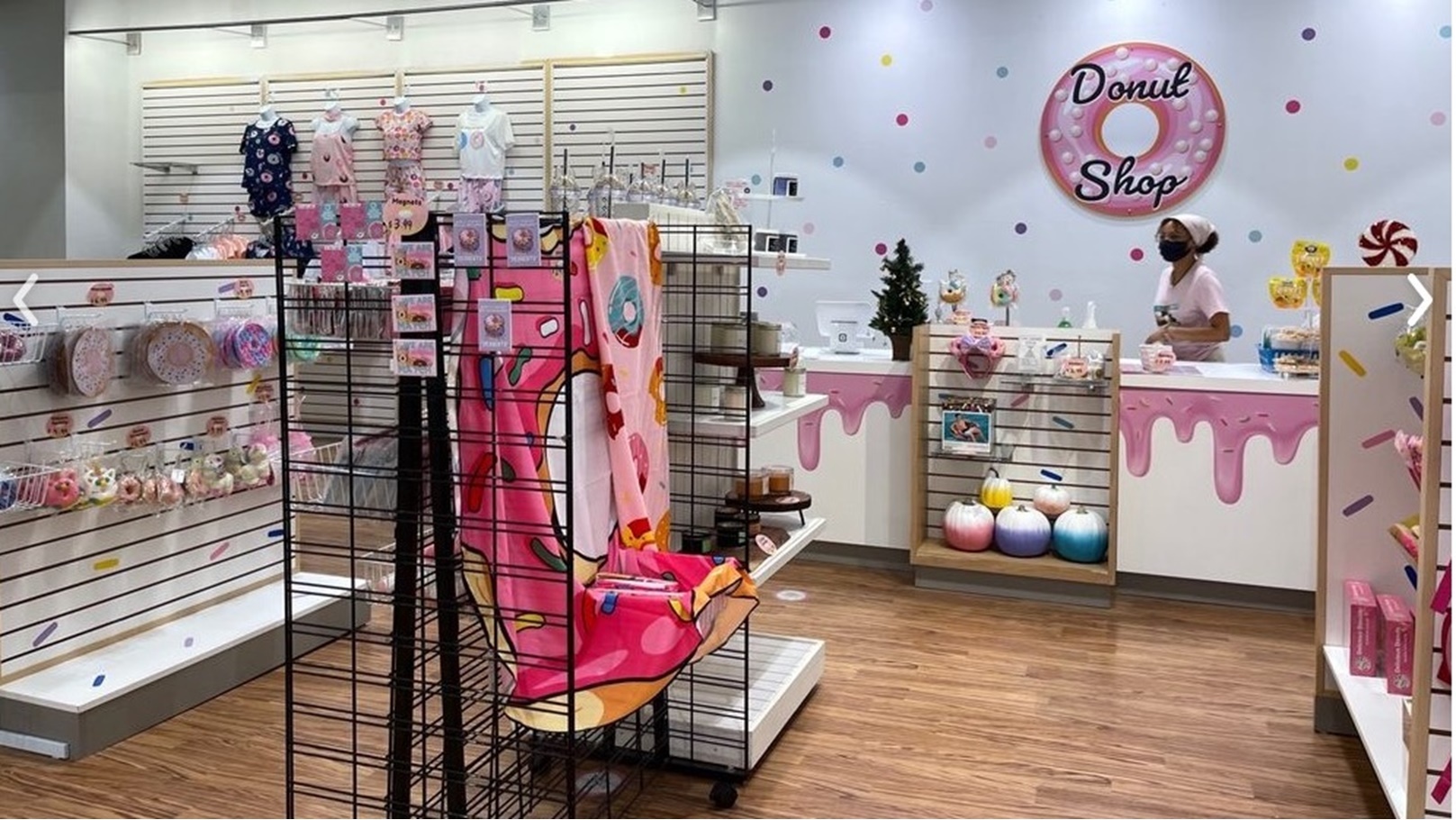 متحف الدونتس