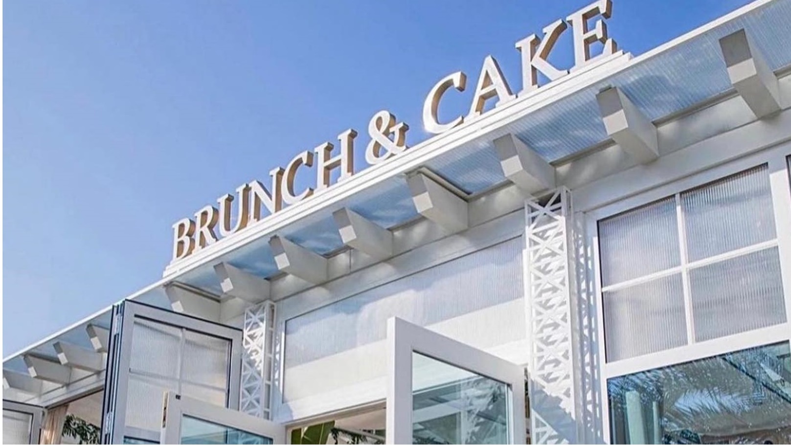 برانش أند كيك