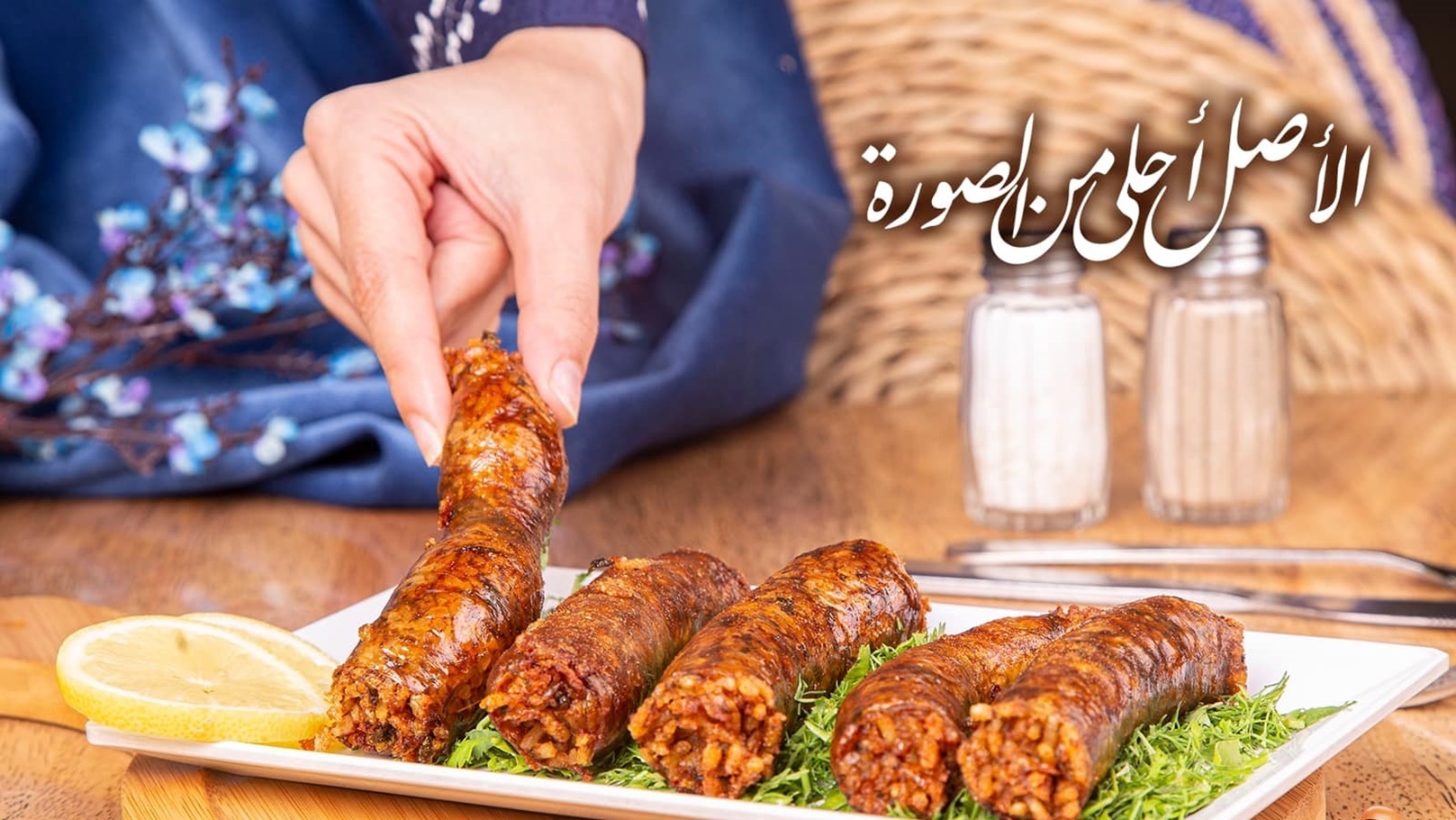 341843529_988895482005338_5408509355449572999_n