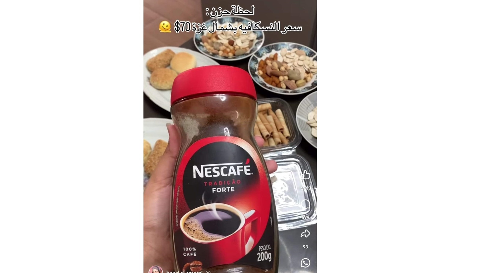 FB_IMG_1719663035762