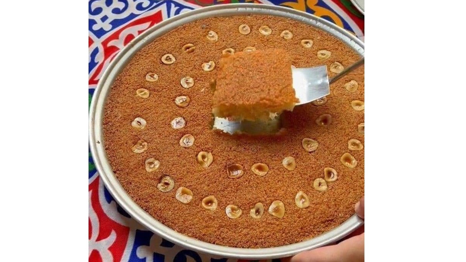 FB_IMG_1717485267920