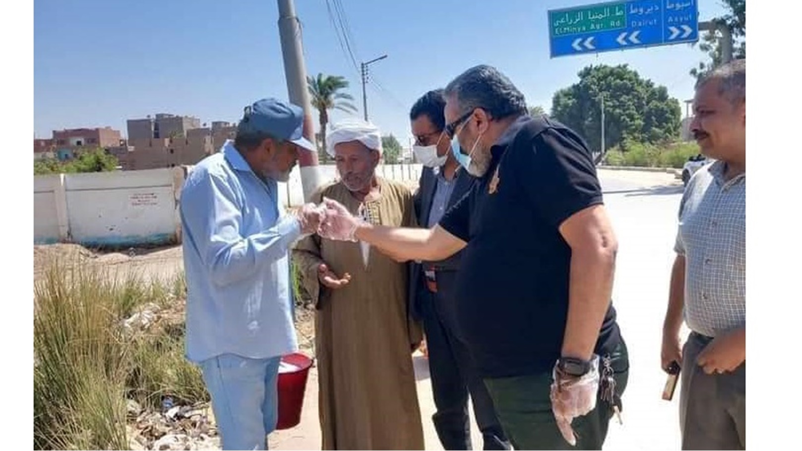 FB_IMG_1717698764415