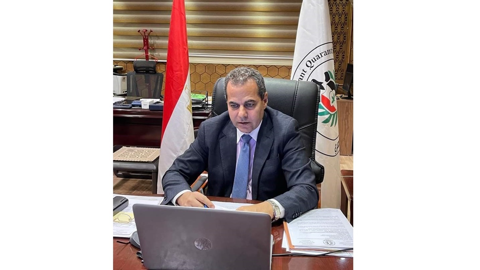 FB_IMG_1717752745688