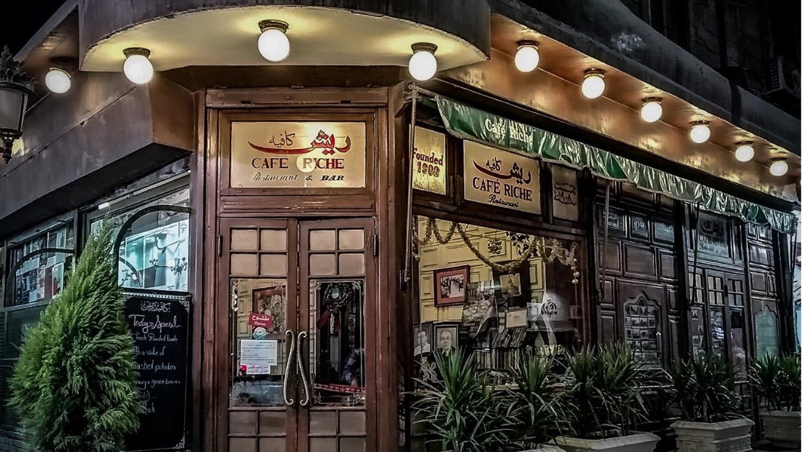 243190954_256370699832459_573579017909274670_n