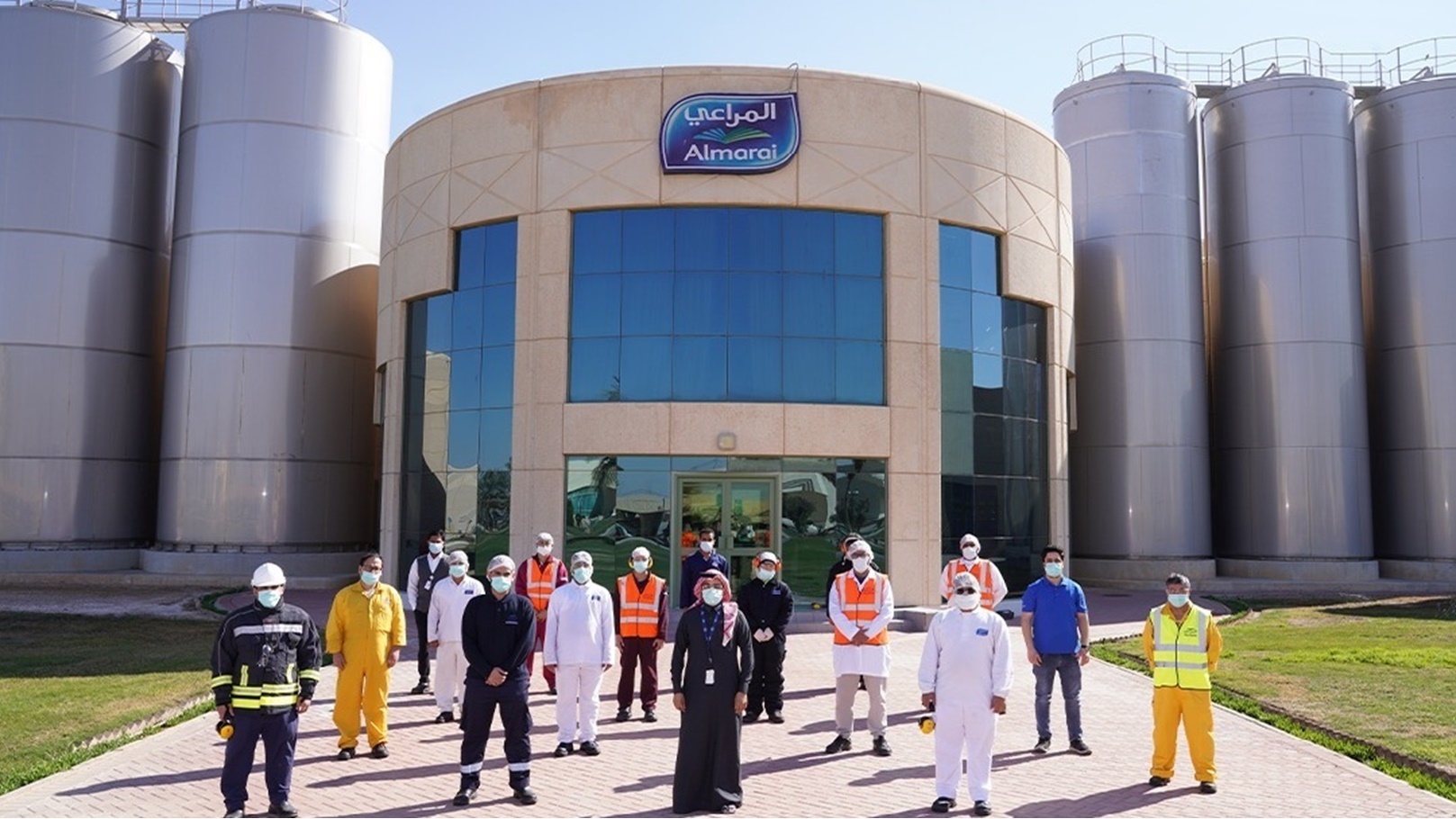 شركة المراعي السعودية