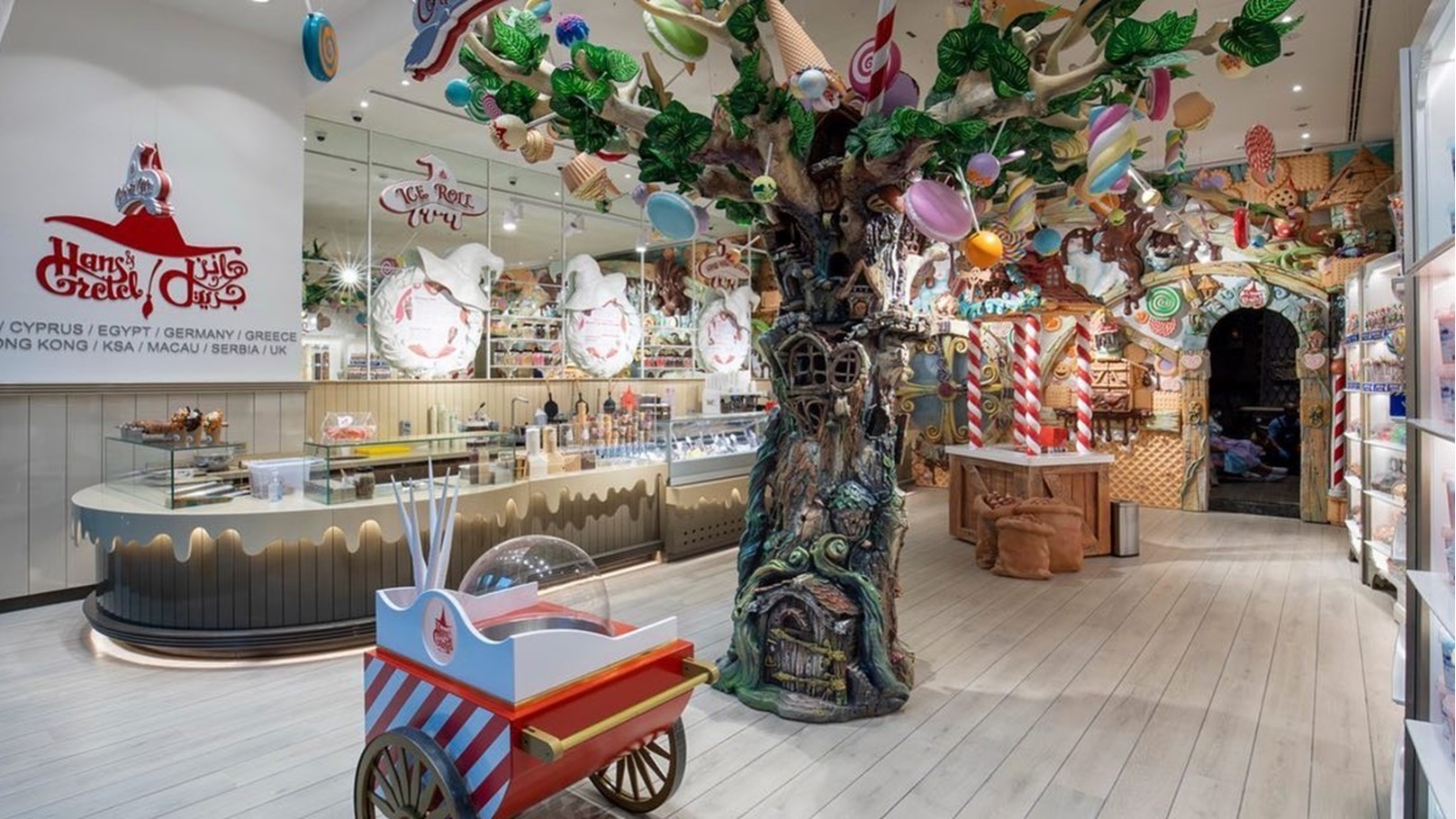 بداخل Hans & Gretel