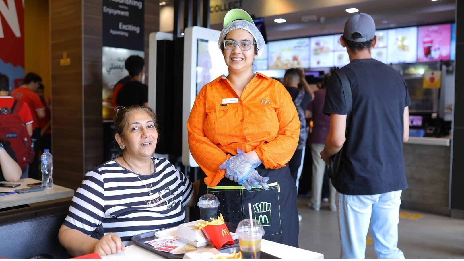 ماكدونالدز