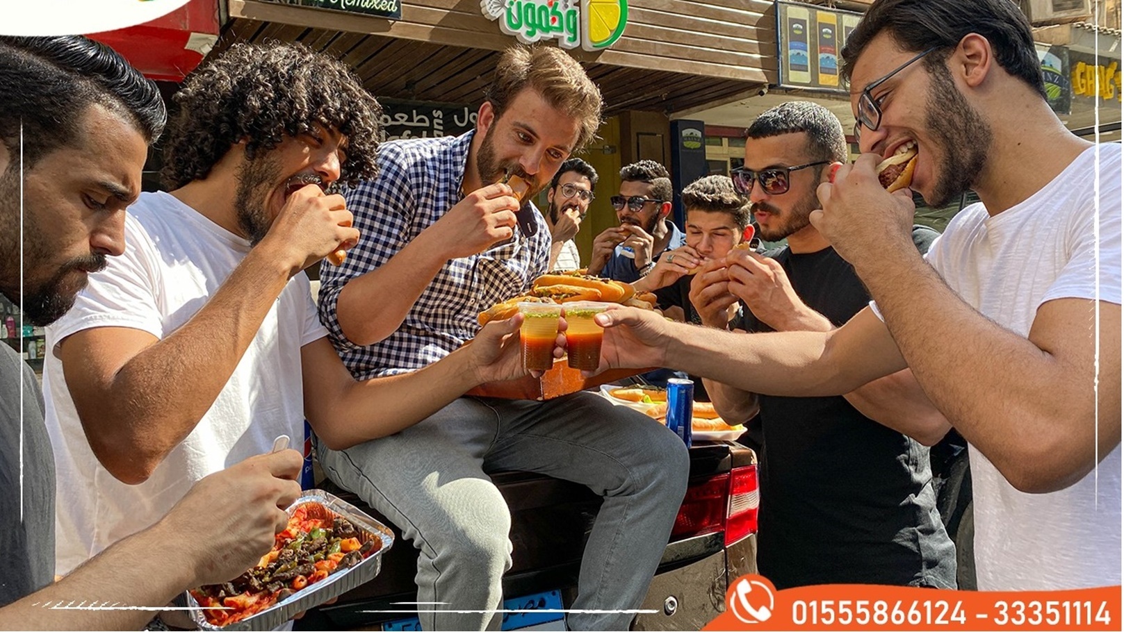 295278043_1050740715802603_613530885189438474_n