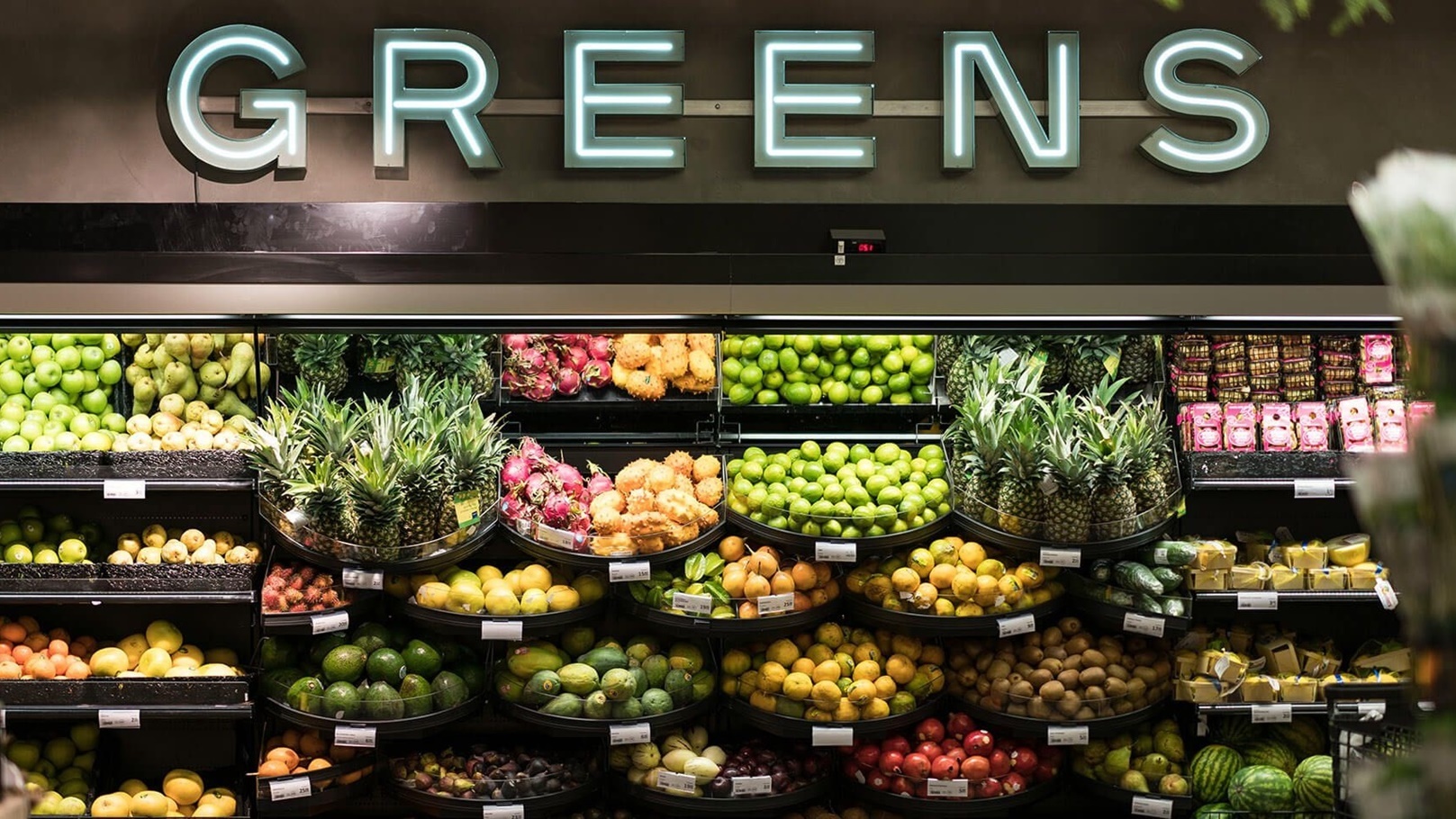 خضروات فريش في المتاجر